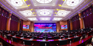 中美星星桥2021国际自闭症高峰论坛盛大开幕，中国自闭症家庭康复新道路